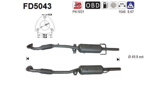 Фильтр сажевый DPF AS FD5043