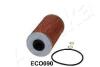Масляный фильтр ASHIKA 10-ECO090 (фото 3)