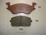 Тормозные колодки дисковые, комплект ASHIKA 50-02-202 (фото 1)