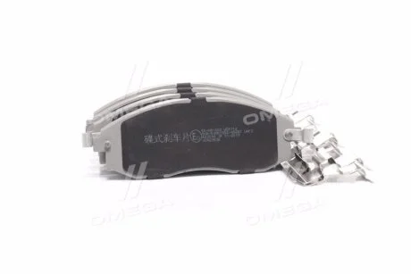 Тормозные колодки дисковые, комплект ASHIKA 50-H0-002