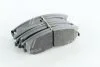 Тормозные колодки дисковые, комплект ASHIKA 50-H0-005 (фото 3)