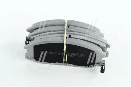 Тормозные колодки дисковые, комплект ASHIKA 50-H0-005