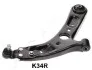 Рычаг подвески ASHIKA 720KK34R (фото 1)