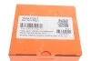 Опора кульова (передня/знизу/R) VW Polo/Skoda Fabia 1.0-2.0 99- ASMETAL 10AU1201 (фото 4)