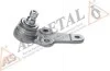 Опора кульова (передня/знизу) Ford Focus 98-04 ASMETAL 10FR1700 (фото 2)