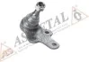 Опора кульова (передня/знизу) Ford C-max 07-10/Focus II 04-12 ASMETAL 10FR1705 (фото 2)