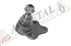 Опора кульова (передня) Ford Galaxy/Mondeo 1.6-2.0 TDCi 06-15 ASMETAL 10FR2205 (фото 2)