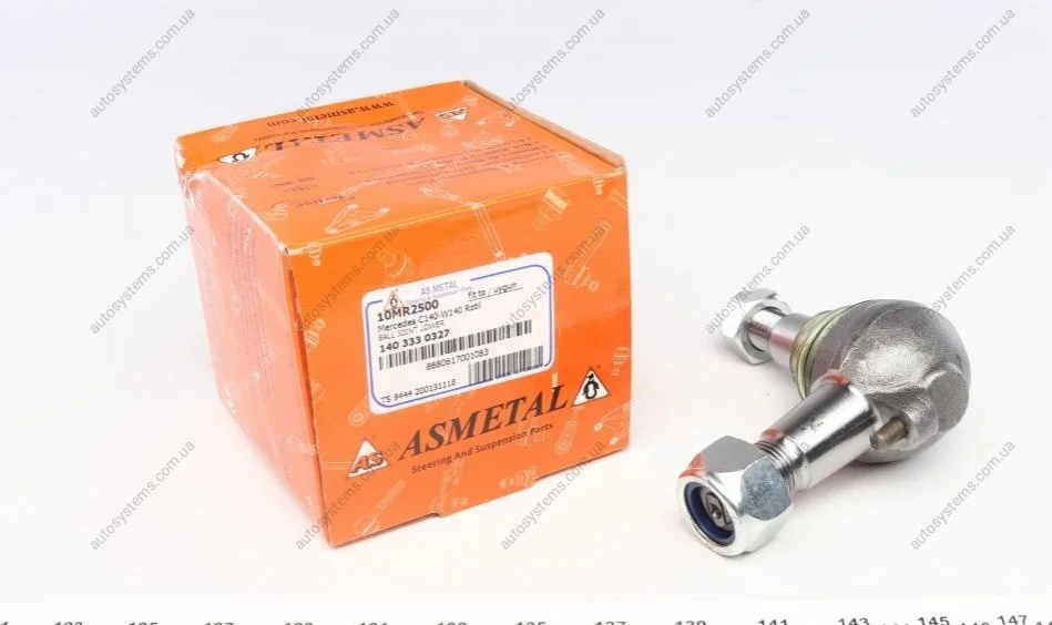 Опора кульова (передня/знизу) MB S-class (W140) 91-99 ASMETAL 10MR2500 (фото 1)