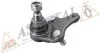 Опора кульова (передня/знизу) Toyota Corolla 06-/Auris 07-/Rav 4 06- ASMETAL 10TY2000 (фото 2)
