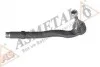 Наконечник тяги рульової (R) BMW 5 (E39) ASMETAL 17BM0301 (фото 2)