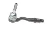 Наконечник тяги рульової (R) BMW 5 (F10)/7 (F01-F04) 08- ASMETAL 17BM1001 (фото 5)