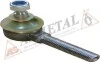 Наконечник тяги рульової BMW 5 (E28/E34) 81-99 ASMETAL 17BM10 (фото 2)