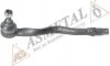 Наконечник тяги рульової (L) BMW 3 (E46) 98- ASMETAL 17BM2000 (фото 6)