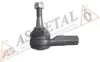 Наконечник тяги рульової Chevrolet Captiva/Opel Antara 06- ASMETAL 17CH0100 (фото 2)