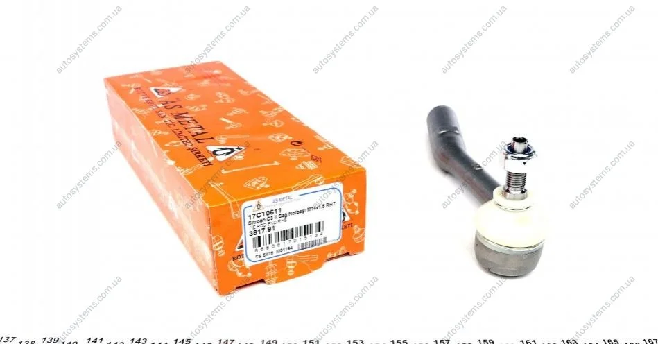 Наконечник тяги рульової (R) Citroen C3/DS 09- ASMETAL 17CT0611 (фото 1)