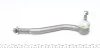 Наконечник тяги рульової (L) Citroen C5 01-08 ASMETAL 17CT0800 (фото 4)