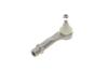 Наконечник тяги рульової (R) Citroen C4 Grand PicassoI/C4 Picasso I 06-13 ASMETAL 17CT0851 (фото 3)