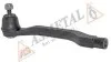 Наконечник тяги рульової (L) Chevrolet Lacetti 05- ASMETAL 17DW2000 (фото 2)