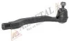 Наконечник тяги рульової (R) Chevrolet Lacetti 05- ASMETAL 17DW2001 (фото 2)