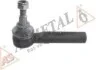 Наконечник тяги рульової Fiat Ducato/Peugeot Boxer 94- ASMETAL 17FI3200 (фото 2)