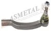 Наконечник тяги рульової (R) Fiat Ducato 06- ASMETAL 17FI3211 (фото 2)