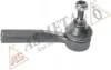 Наконечник тяги рульової (R) Citroen Nemo 08- ASMETAL 17FI3506 (фото 8)