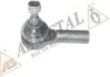 Наконечник тяги рульової Fiat Scudo 96- (12mm) ASMETAL 17FI5100 (фото 6)