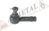 Наконечник тяги рульової Ford Transit 86-91 ASMETAL 17FR09 (фото 2)