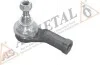 Наконечник тяги рульової (L) Ford Focus 98-04 ASMETAL 17FR1701 (фото 2)