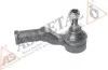 Наконечник тяги рульової (R) Ford Focus II/Volvo C30 1.4-2.5 03-12 ASMETAL 17FR1705 (фото 2)