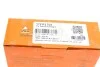Наконечник тяги рульової (R) Ford Focus II/Volvo C30 1.4-2.5 03-12 ASMETAL 17FR1705 (фото 5)