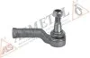 Наконечник тяги рульової (R) Ford Mondeo IV 1.6-2.5 07-15 ASMETAL 17FR2205 (фото 2)