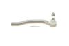 Наконечник тяги рульової (R) Honda Civic VIII 05- ASMETAL 17HN2901 (фото 1)