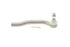 Наконечник тяги рульової (R) Honda Civic VIII 05- ASMETAL 17HN2901 (фото 1)