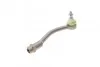 Наконечник тяги рульової (R) Hyundai Accent IV/Kia Rio III 10- ASMETAL 17HY0521 (фото 6)