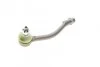 Наконечник тяги рульової (R) Hyundai Accent IV/Kia Rio III 10- ASMETAL 17HY0521 (фото 7)