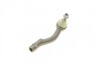 Наконечник тяги рульової (R) Hyundai Tucson/Kia Sportage 04- ASMETAL 17HY3201 (фото 6)