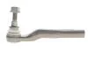 Наконечник тяги рульової (R) MB Vito (W447) 2.2CDI 14- ASMETAL 17MR0821 (фото 4)