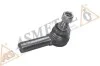 Наконечник тяги рульової (R) MB 207-310D (M22x1.5) ASMETAL 17MR1012 (фото 8)
