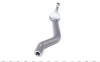 Наконечник тяги рульової (L) Renault Kadjar/Nissan Qashqai 13- ASMETAL 17NS1010 (фото 3)