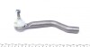 Наконечник тяги рульової (L) Renault Kadjar/Nissan Qashqai 13- ASMETAL 17NS1010 (фото 4)