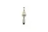 Наконечник тяги рульової Opel Astra G 1.2-2.2 98-09 ASMETAL 17OP1000 (фото 3)