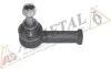 Наконечник тяги рульової Opel Combo 1.7D 94-01 ASMETAL 17OP4044 (фото 2)