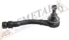 Наконечник тяги рульової (R) Citroen Berlingo 1.6/1.6HDI 08- (поперечн.) ASMETAL 17PE1106 (фото 8)