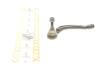 Наконечник тяги рульової (L) Citroen C4 Picasso 13-/C5 Aircross/Berlingo/Peugeot 508 18-/5008/308 13- ASMETAL 17PE1200 (фото 1)