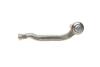 Наконечник тяги рульової (R) Citroen C4 Picasso 13-/C5 Aircross/Berlingo/Peugeot 508 18-/5008/308 13- ASMETAL 17PE1201 (фото 2)