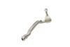 Наконечник тяги рульової (R) Citroen C4 Picasso 13-/C5 Aircross/Berlingo/Peugeot 508 18-/5008/308 13- ASMETAL 17PE1201 (фото 3)
