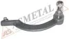 Наконечник тяги рульової (R) Renault Master 98- ASMETAL 17RN1101 (фото 2)