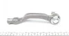 Наконечник тяги рульової (R) Honda Civic/CR-V -02 ASMETAL 17RV1000 (фото 3)