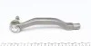 Наконечник тяги рульової (R) Honda Accord IV/V 90-98 ASMETAL 17RV1501 (фото 4)